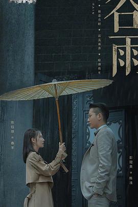 薄冰图片