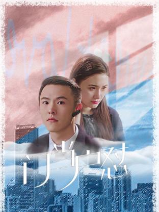 门当户怼图片