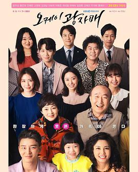 OK光姐妹图片 OK光姐妹图片