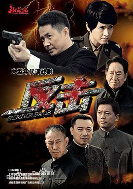 最后一个冬天图片