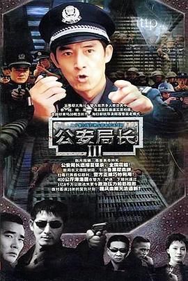 毁灭图片