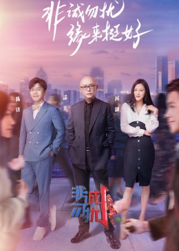 非诚勿扰2023图片