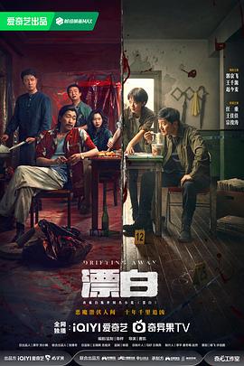 漂白图片